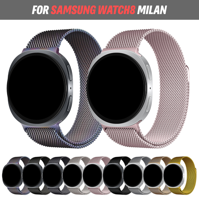 BUSKOZ 밀라노 루프 삼성 갤럭시 워치 8/9 40 - Milanese Loop Magnetic 리뷰 및 가격